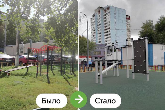 Максим Ликсутов: в 2025 году на юго-востоке Москвы обновили 78 дворов на деньги от уличных платных парковок