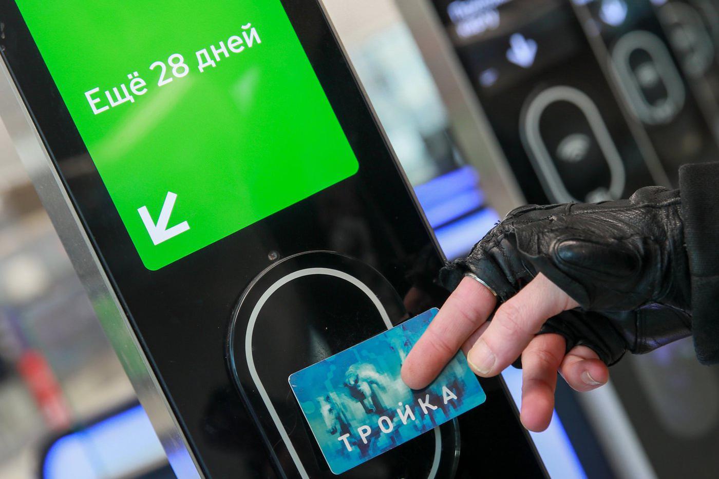 Благодаря бесплатным пересадкам пассажиры метро, МЦД и наземного транспорта сэкономили почти 7 млрд рублей