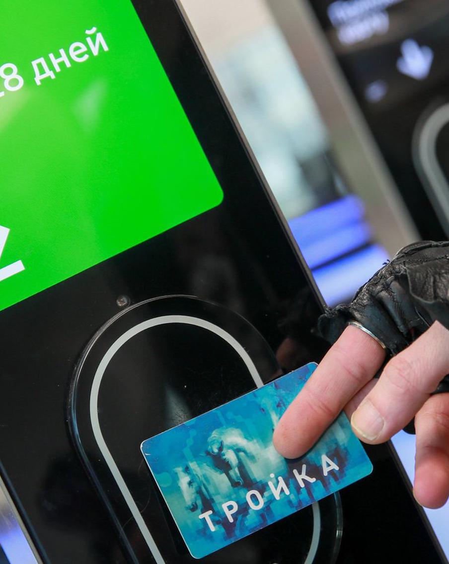 Максим Ликсутов: благодаря бесплатным пересадкам пассажиры сэкономили почти 7 млрд рублей