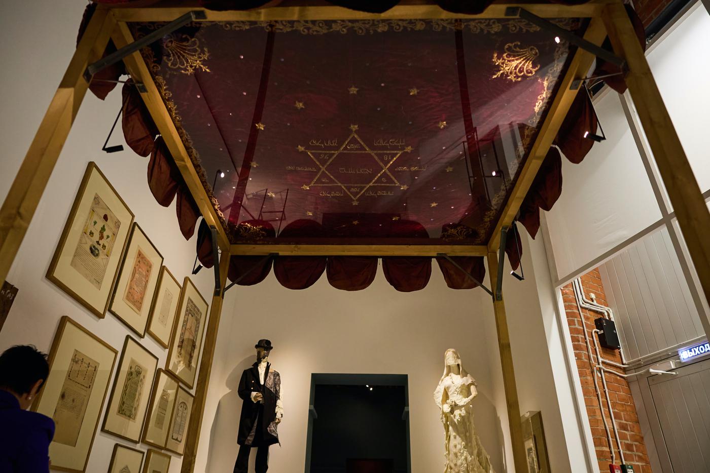 Та самая "хупа", изготовленная в Румынии в конце XIX века.