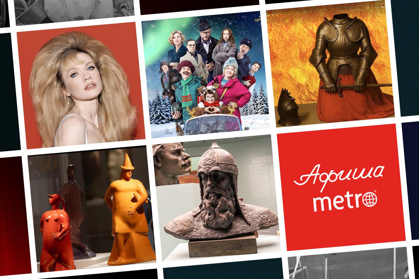 Американский рэпер Xzibit выступит в Москве в рамках мирового тура