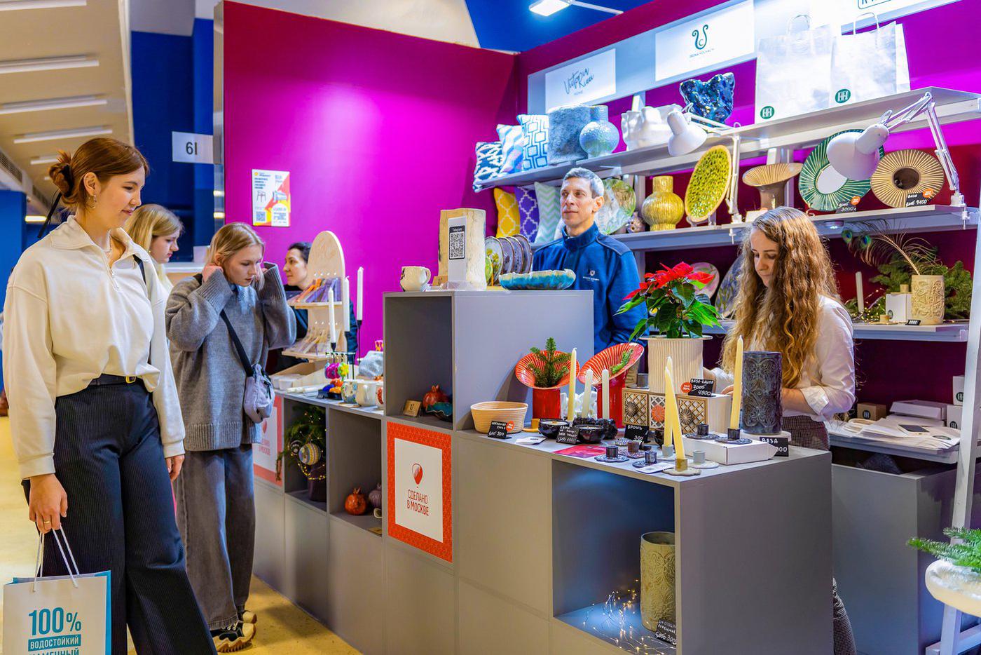 Московская неделя интерьера и дизайна