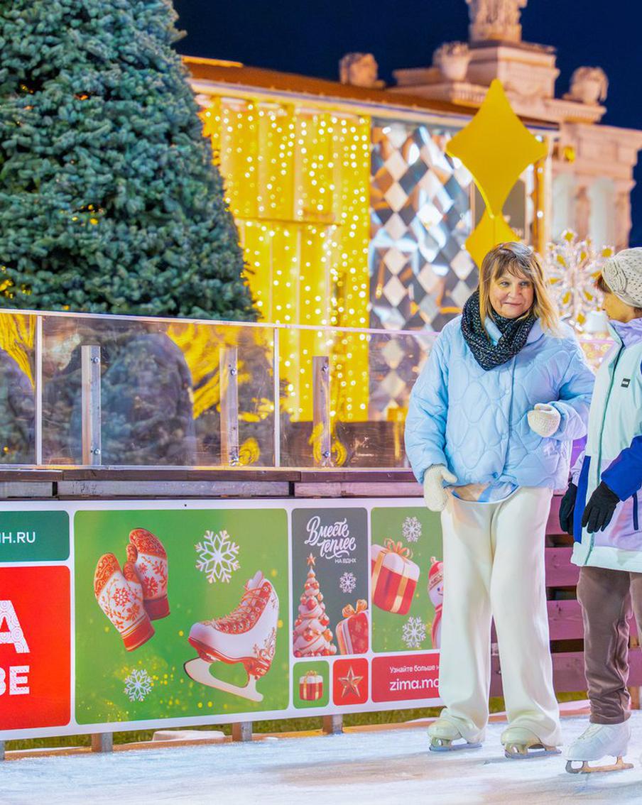 Сервис "Мосбилет" открыл продажу билетов на катки