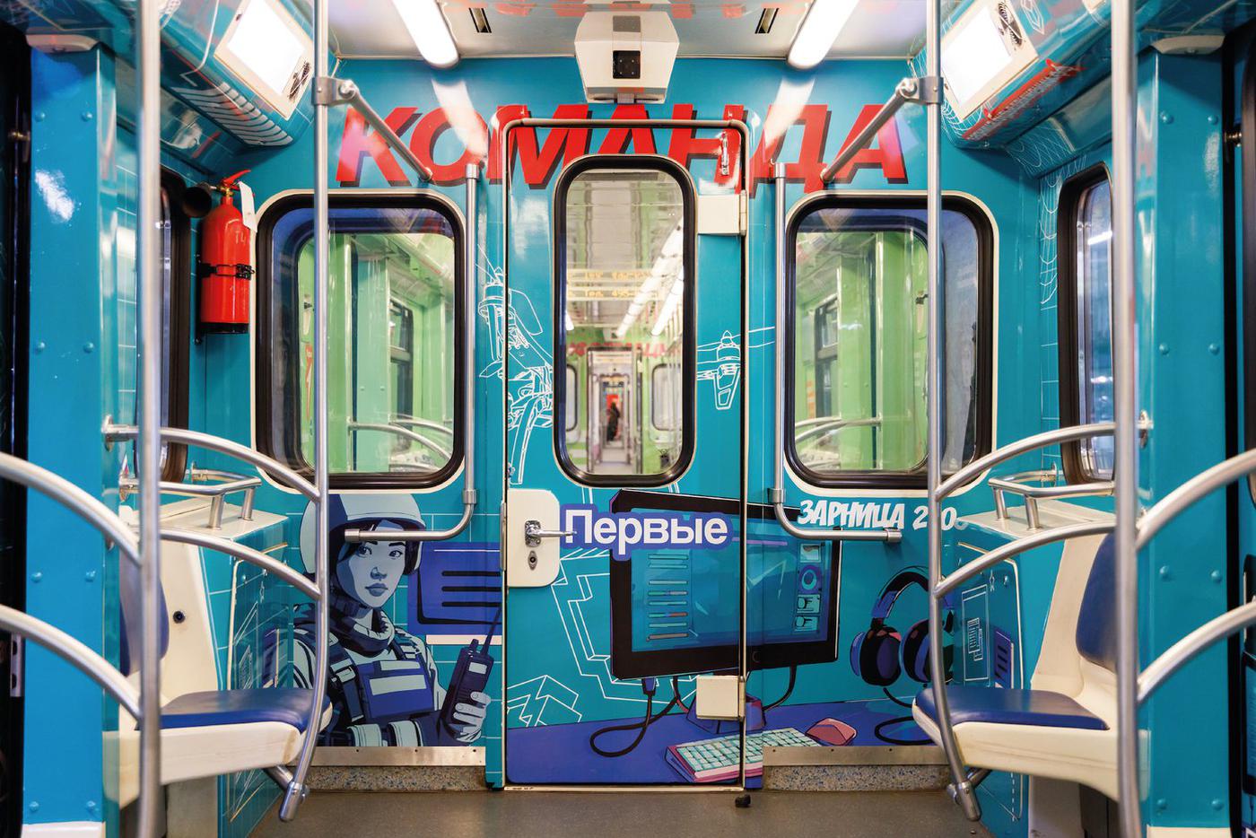 В вагоне тематического поезда "Будь в Движении".