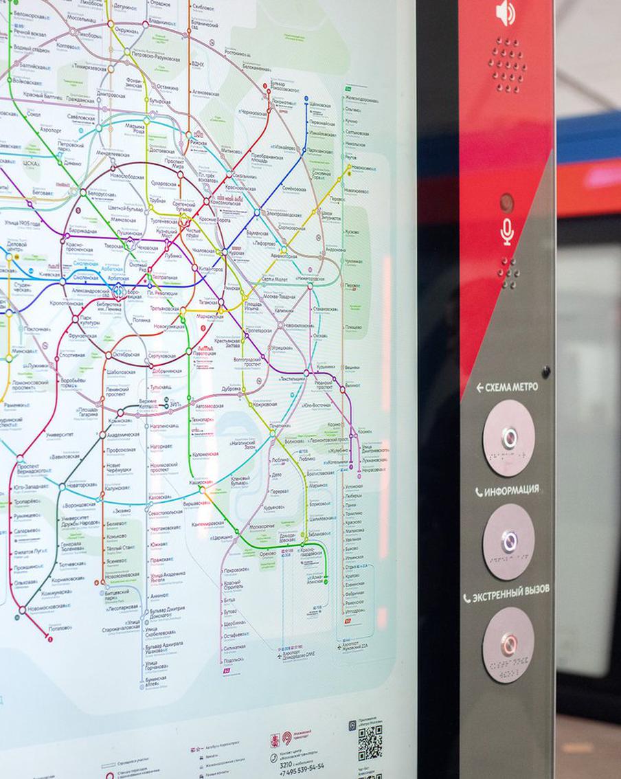 Этой осенью в метро обновили более 67 тыс. схем всех видов