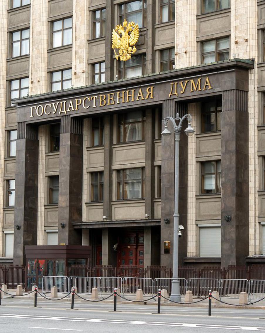 В Госдуме рассказали, кому повысят пенсии с 1 декабря