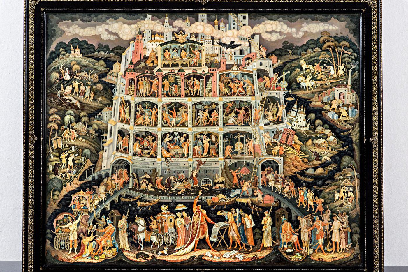 Александр Смирнов. Панно "Русский Вавилон". Холуй. 2010 г. Из собрания Смирнова А.А.