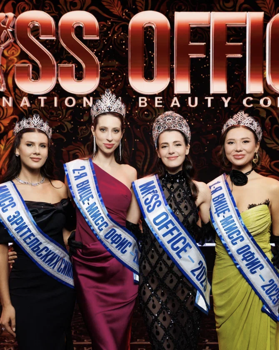 "Мисс офис — 2025″ стала москвичка – надела корону и заработала 3 млн рублей