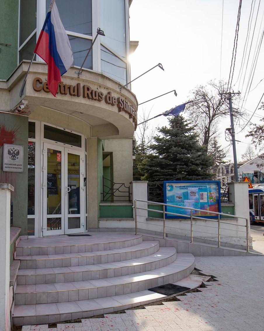 Молдавия закрывает Русский дом в Кишинёве из-за "российской пропаганды"