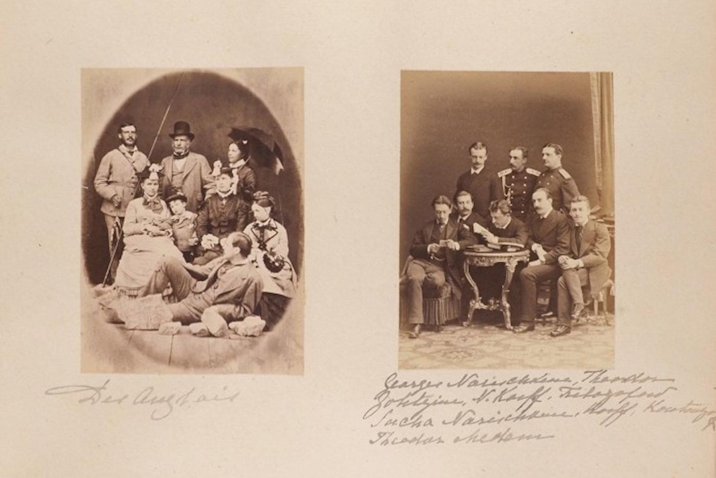 За этот альбом анонимный покупатель уже готов выложить 650 тысяч рублей.