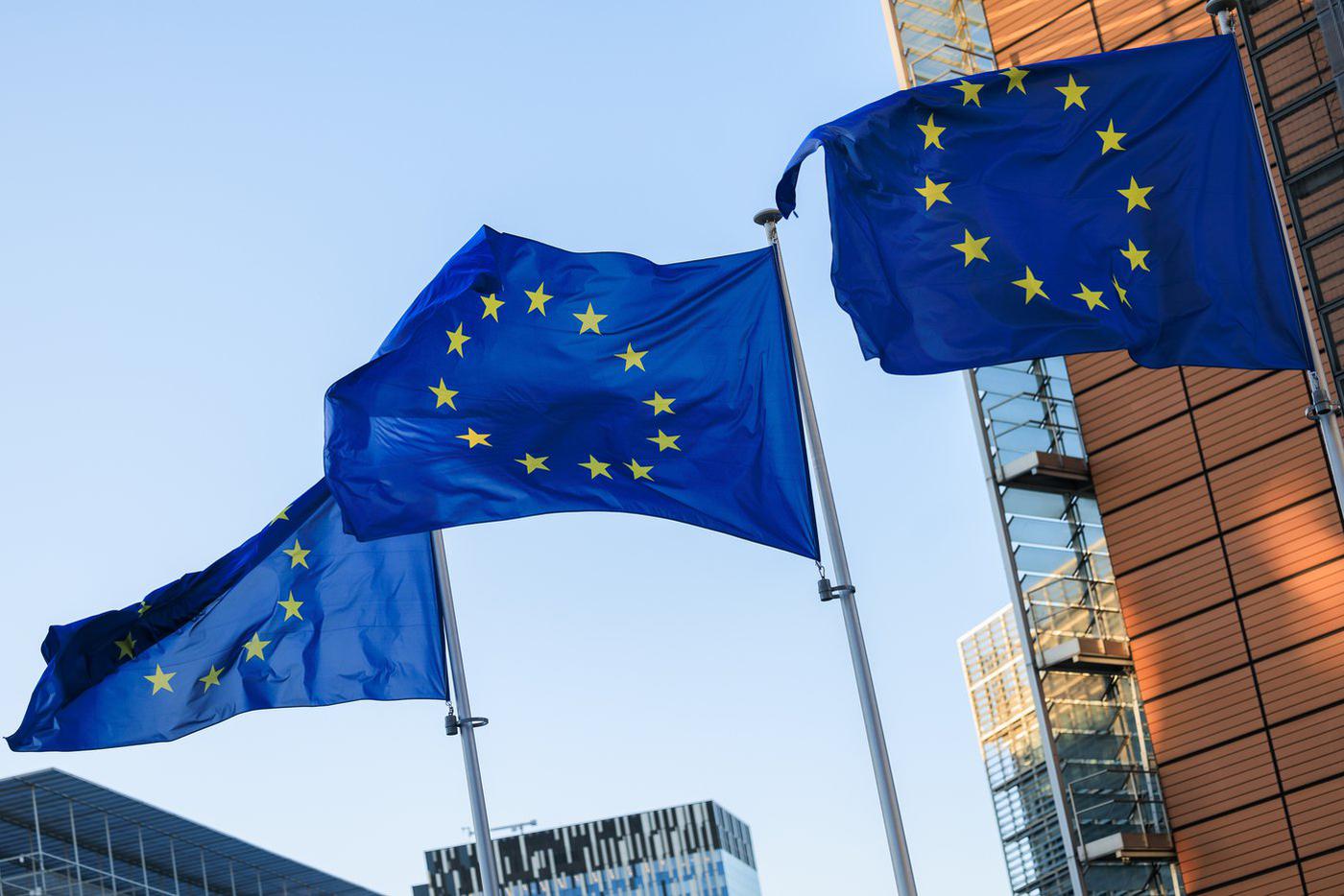 FT: ЕЦБ отказался поддержать выплату Украине €140 млрд под залог активов России