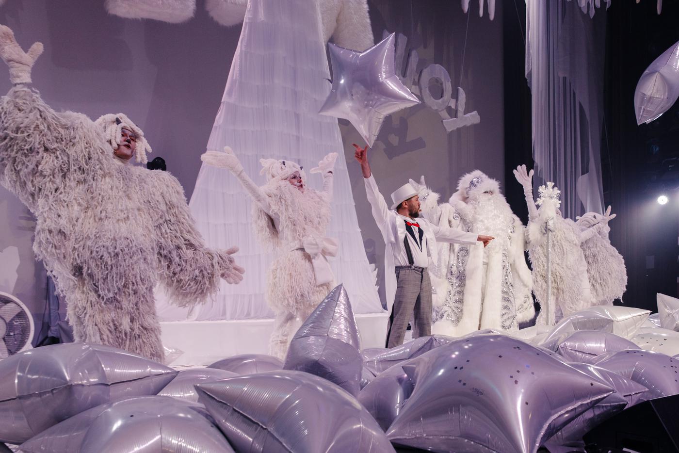 Шоу «Йети-Ёлка» Шоу «Йети-Ёлка»