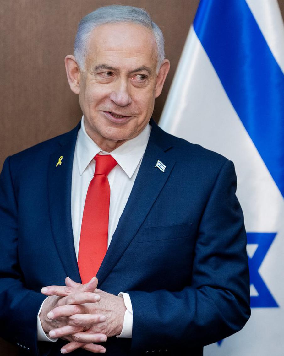 Биньямин Нетаньяху попросил президента  Израиля о помиловании