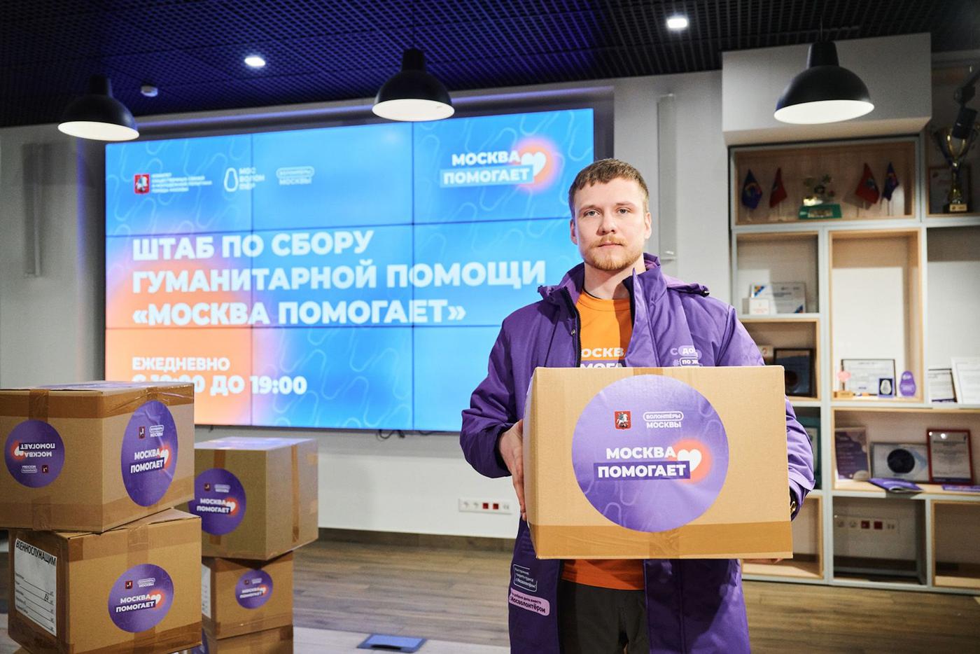 Подарки для бойцов СВО в госпиталях можно передать в рамках акции "Ход добра"