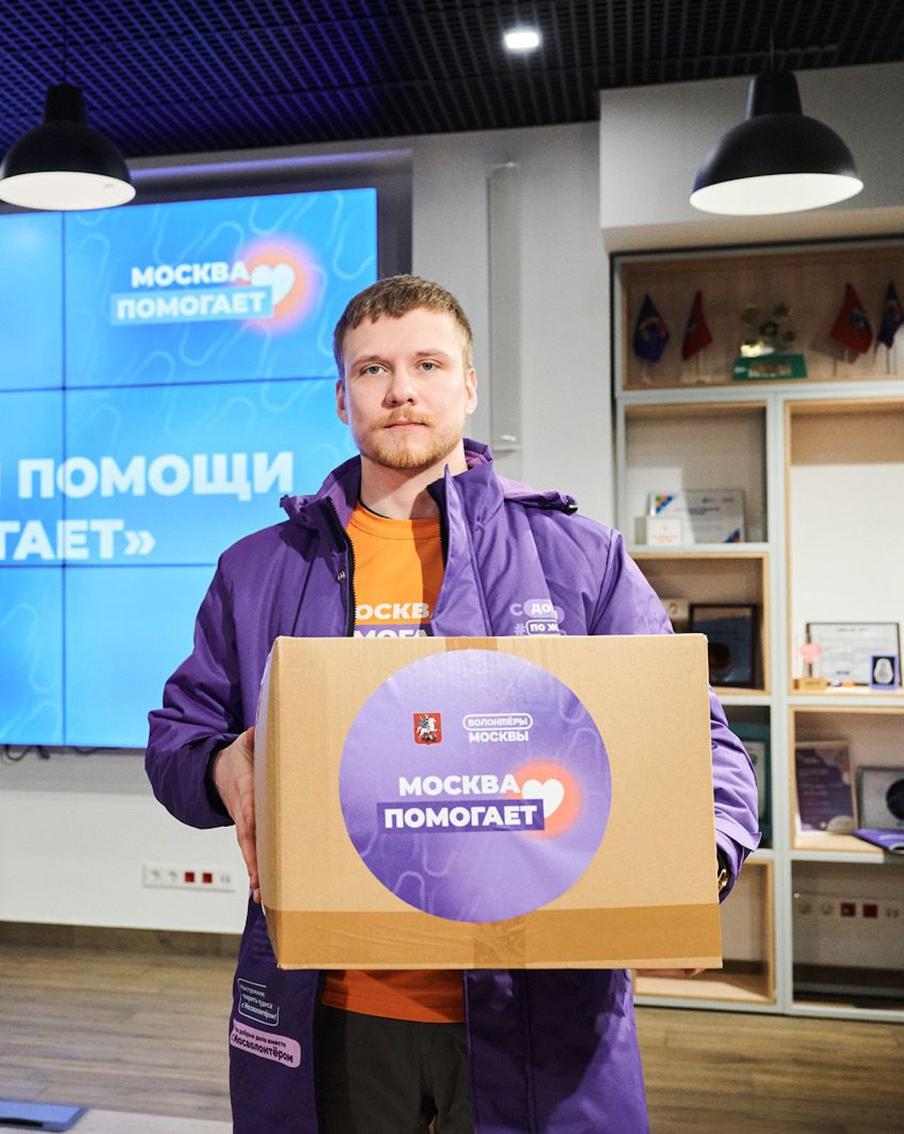 "Мосволонтёр" проводит акцию по сбору настольных игр для бойцов СВО в госпиталях