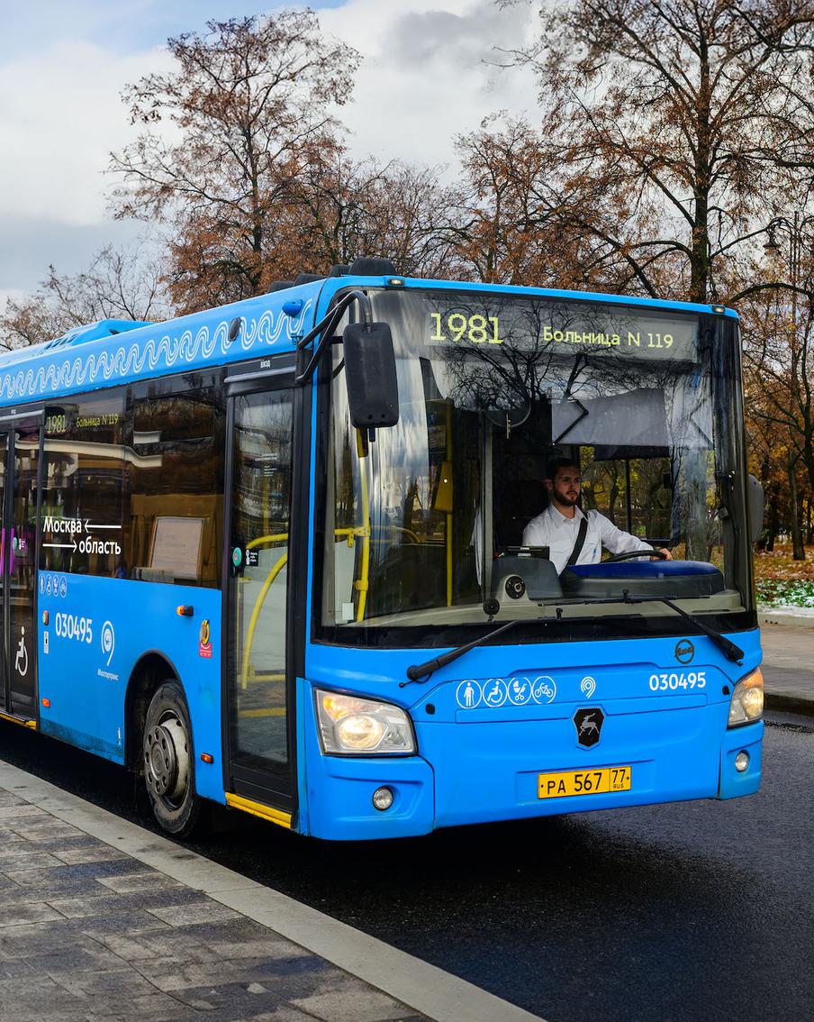 В систему московского транспорта до конца года включат 25 действующих пригородных маршрутов