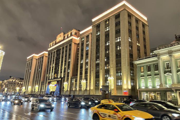 Госдума внесла поправки о запрете никотиновых вейпов и жидкостей