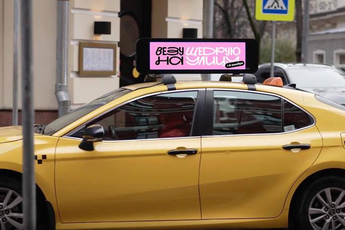 "Щедрая улица": желающие поесть на Маросейке могут помочь детям