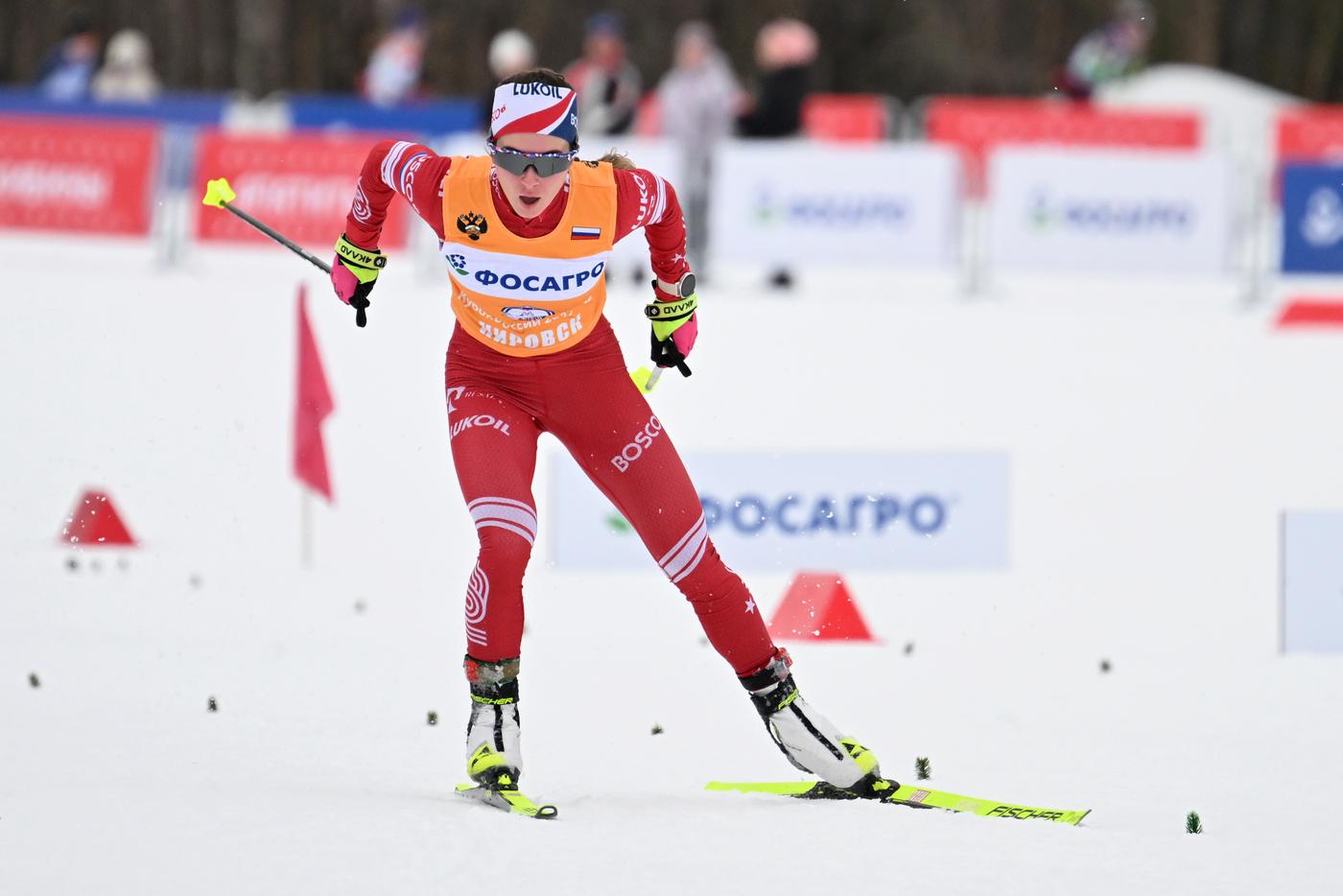 Дарья Непряева.