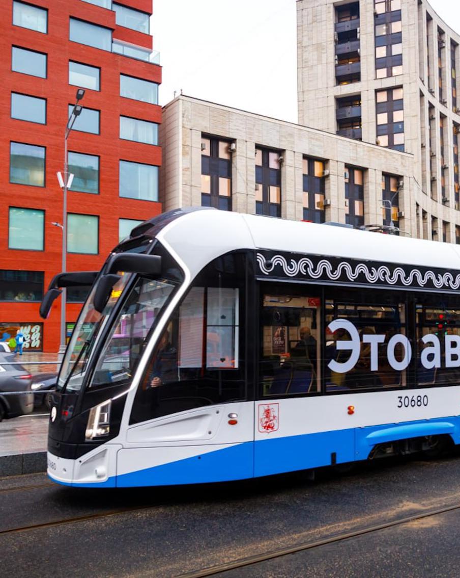 До конца 2026 года весь трамвайный парк Москвы будет обновлён. Парк трамваев на МТД полностью укомплектован современными моделями "Львёнок-Москва" с возможностью автономного хода. На маршруте Т1 работают 50 таких вагонов, произведённых компанией "ПК Транспортные системы"