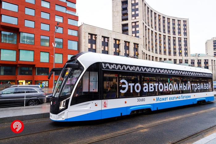 До конца 2026 года весь трамвайный парк Москвы будет обновлён