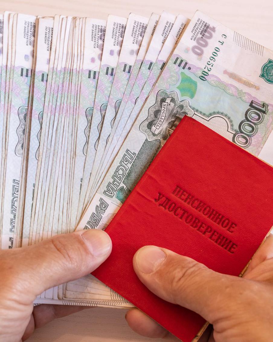 Как программа долгосрочных сбережений помогает пенсионерам зарабатывать