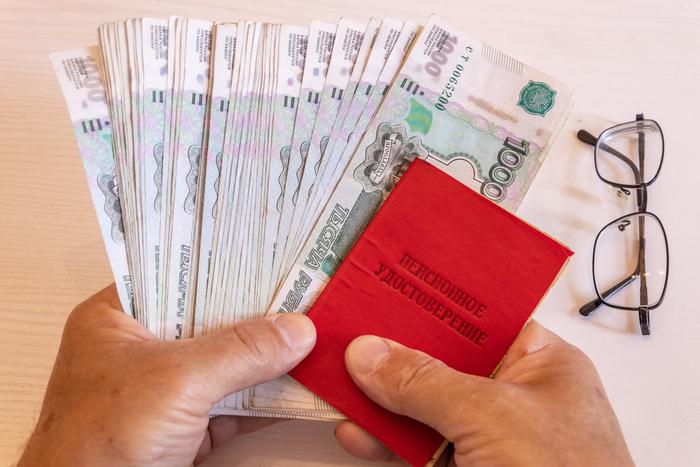 Как программа долгосрочных сбережений помогает пенсионерам зарабатывать