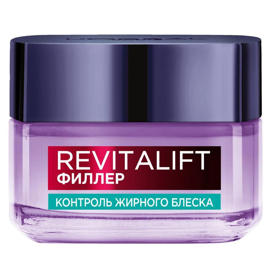 В составе крема эффективная комбинация активных ингредиентов.