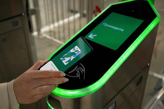 Ещё больше выгоды. Кешбэк за оплату проезда смартфоном вырос в два раза
