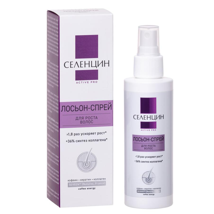 Новый спрей – это профессиональный уход, который работает на здоровье волос с первого применения.