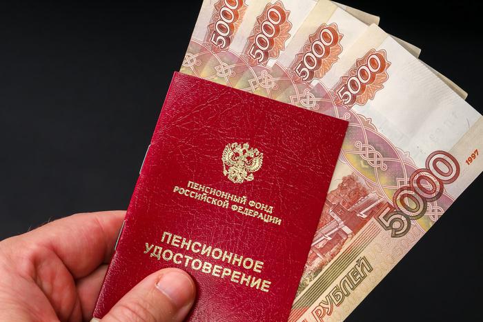 Новый этап пенсионной реформы начнётся в России с января. Какие изменения ждут пенсионеров