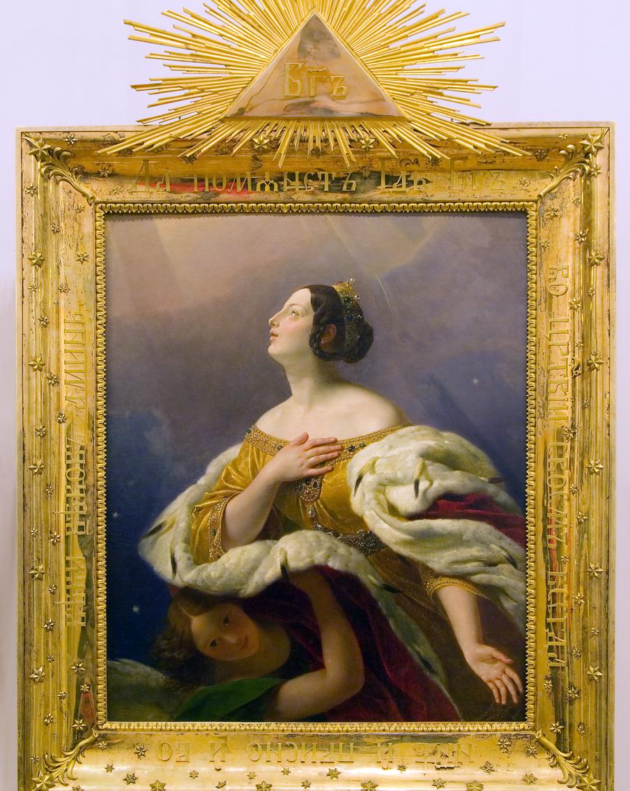 Икона-портрет "Святая царица Александра, возносящаяся на небо" работы Карла Брюллова. Художник изобразил рано скончавшуюся любимую дочь императора Николая I Александру в образе Святой царицы Александры, супруги императора Диоклетиана, принявшей вместе с ним мученическую смерть. Икона была заказана Брюллову офицерами Преображенского полка и преподнесена императору Николаю I. Живописец отказался от оплаты работы, сочувствуя утрате императорской четы.