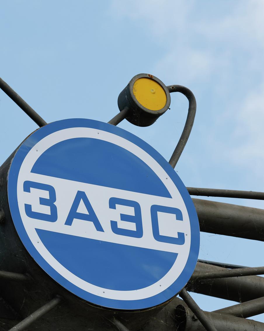 Представители МАГАТЭ сообщили о временном отключении энергоснабжения на Запорожской АЭС