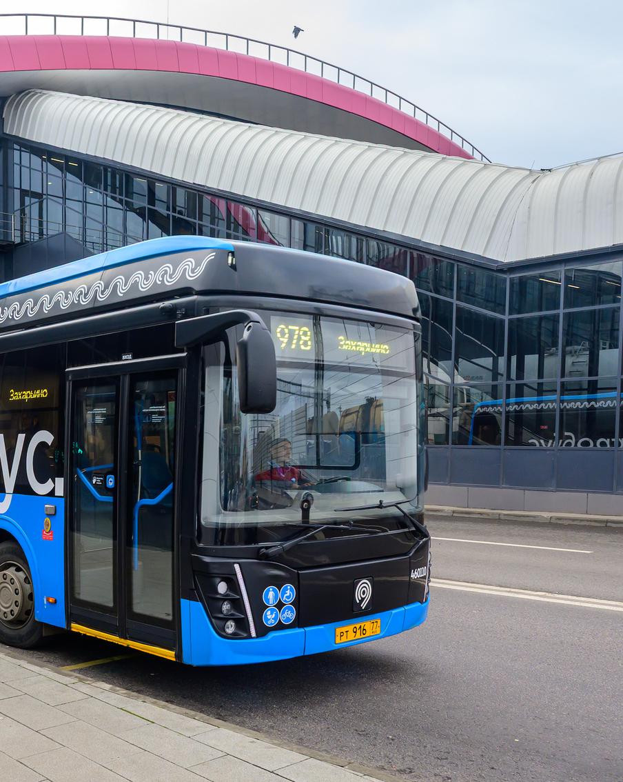 Новые выделенные полосы заработают в столице с 27 декабря