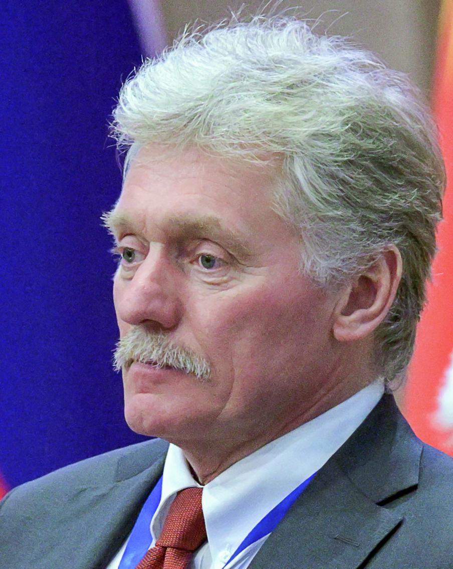 В Кремле положительно оценили исключение России из числа "прямых угроз" США. Российские власти позитивно оценили исключение России из списка "прямых угроз" американскому государству в новой стратегии нацбезопасности США