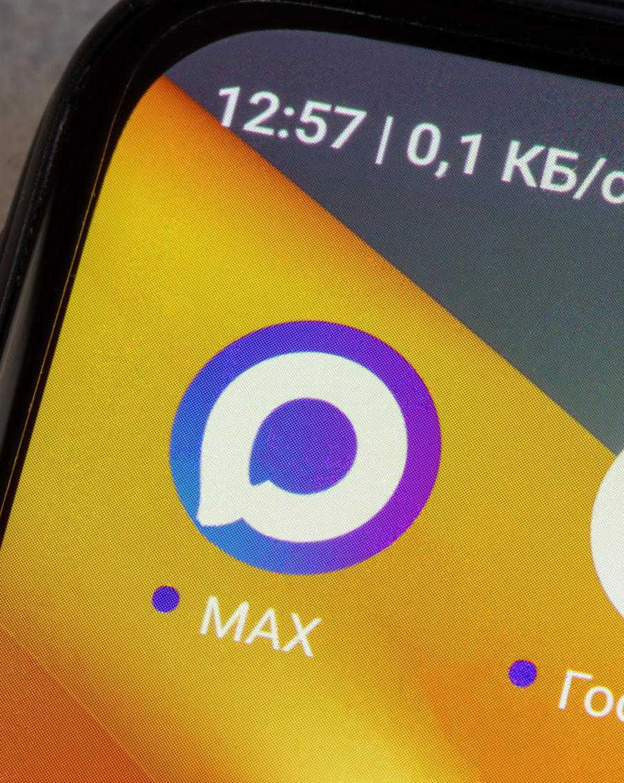 Первым миллионником в мессенджере МАХ стал канал президента РФ. Официальный канал президента Российской Федерации Владимира Владимировича Путина "Кремль. Новости" в отечественном мессенджере MAX достиг отметки в один миллион подписчиков, как стало известно корреспонденту ТАСС. Данный канал стал первым в истории национального мессенджера, набравшим миллионную аудиторию