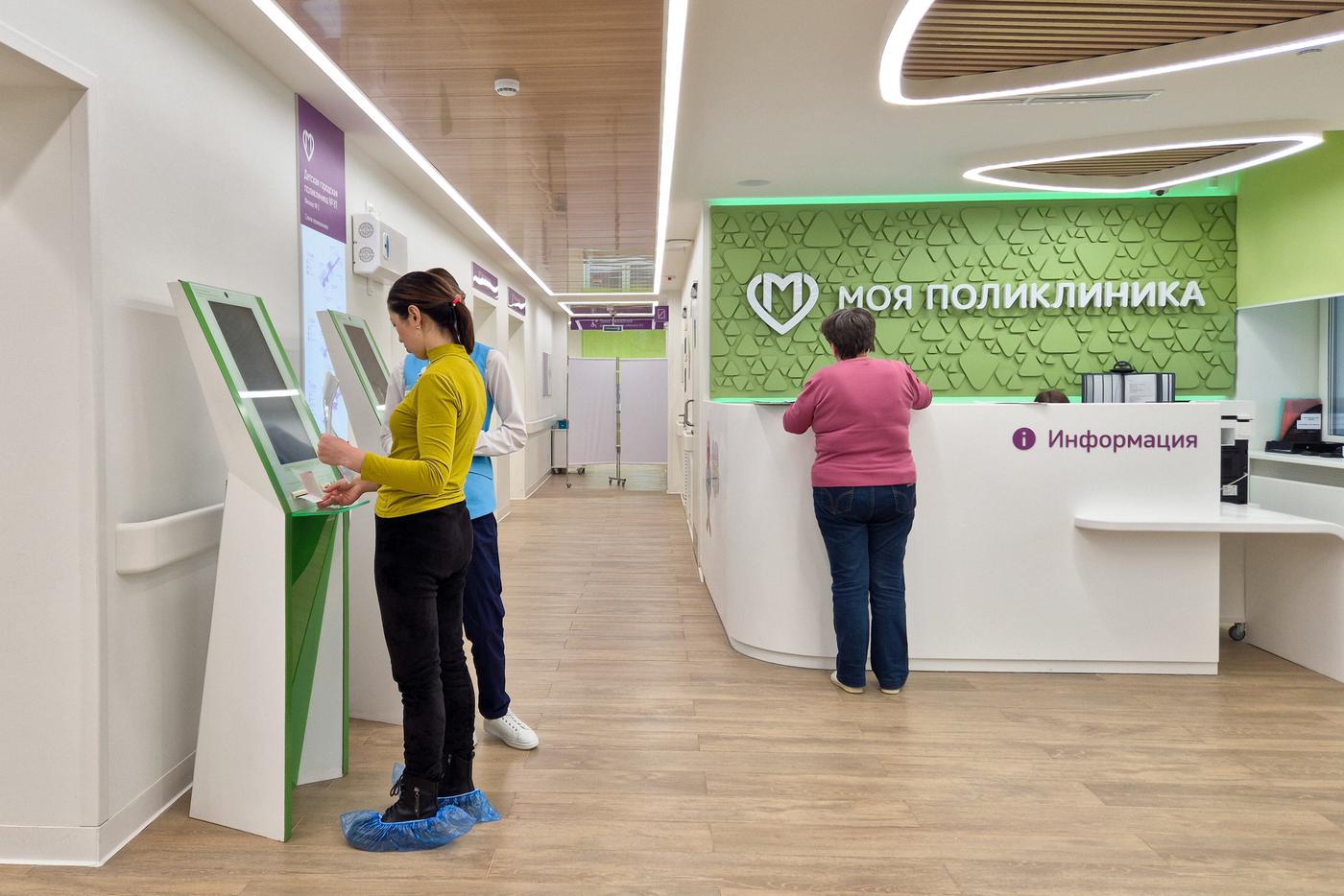 Сергей Собянин сообщил о планах строительства ещё около 20 поликлиник