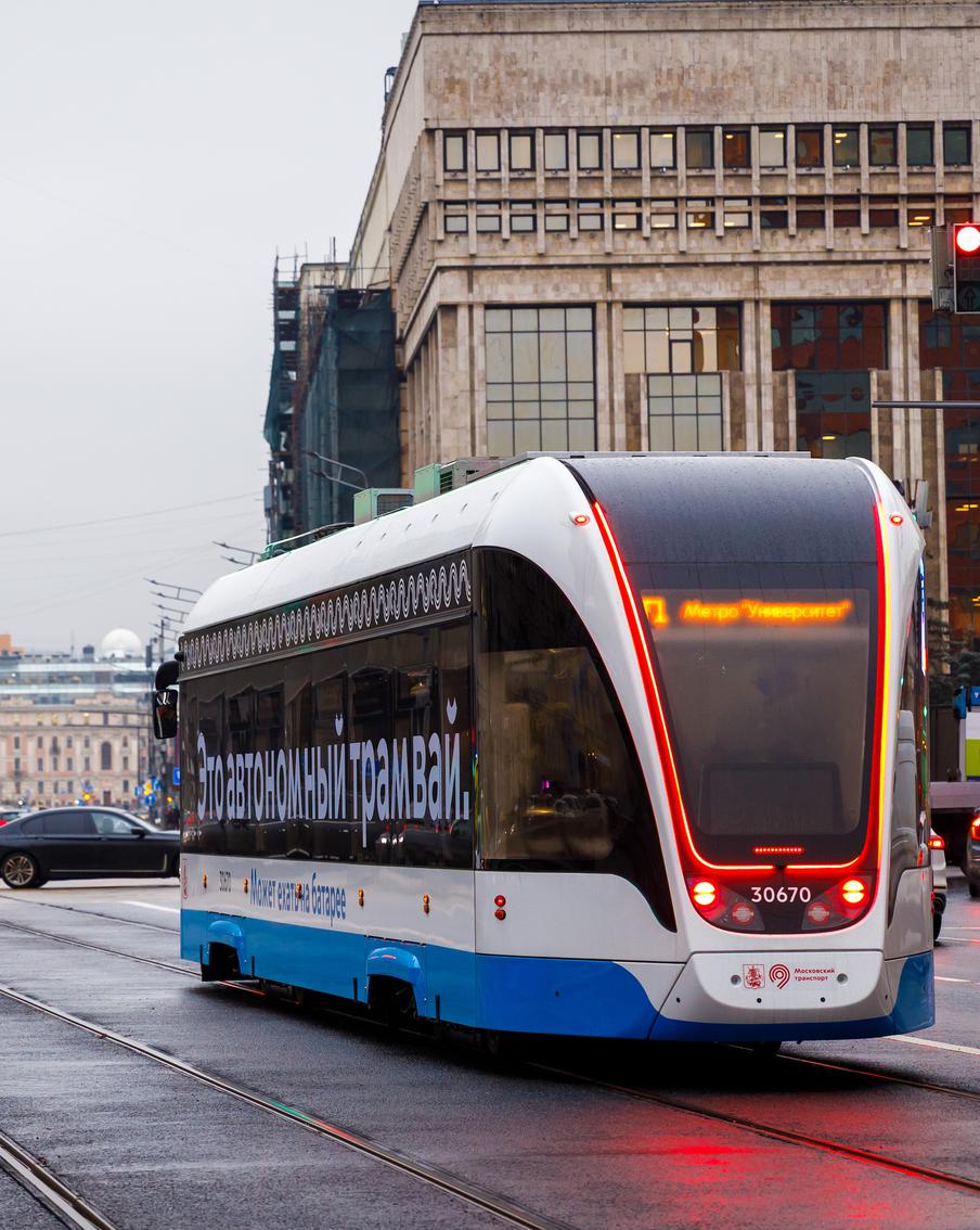 Более 10 млн руб. взыскано с водителей за нарушения работы трамваев с начала года