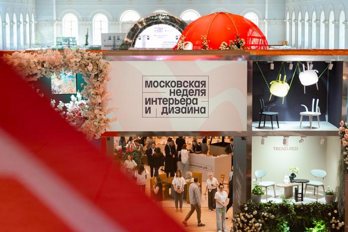 Больше 1000 компаний и 15 стран: Москва на четыре дня станет столицей мирового дизайна