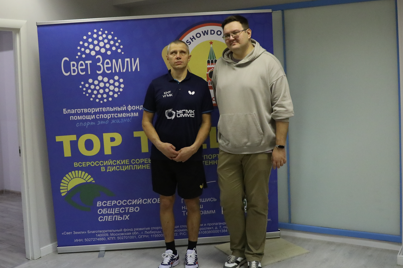 На турнире Владимир занял второе место.