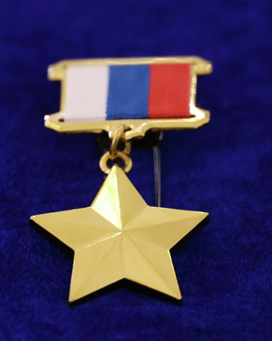 9 декабря в России отмечается День Героев Отечества