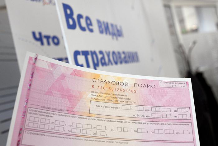 Лихачам значительно повысят цену на ОСАГО