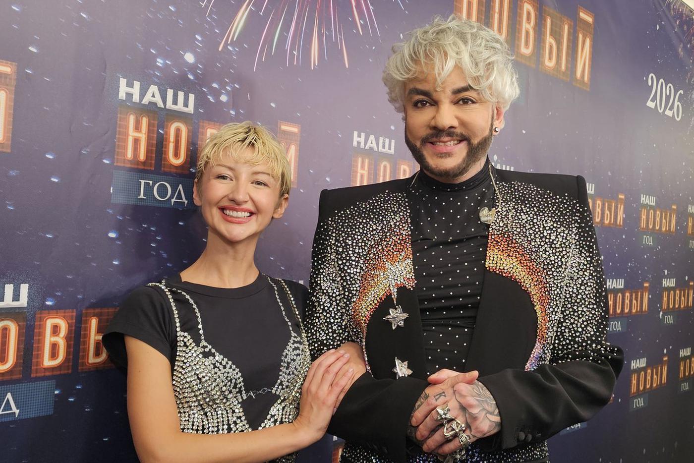 Филипп Киркоров и Margo на концерте "Наш Новый год" в Кремле.