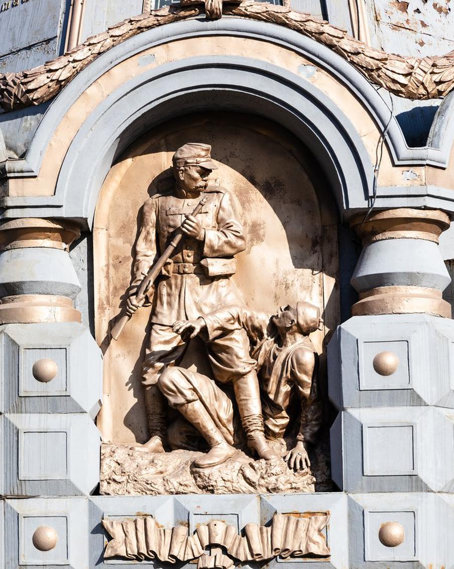 10 декабря в России вспоминают взятие Плевны. 10 декабря отмечается день взятия Плевны русско-румынскими войсками в ходе Русско-турецкой войны 1877–1878 годов. Победа открыла путь к освобождению Болгарии и продвигала армию к Константинополю