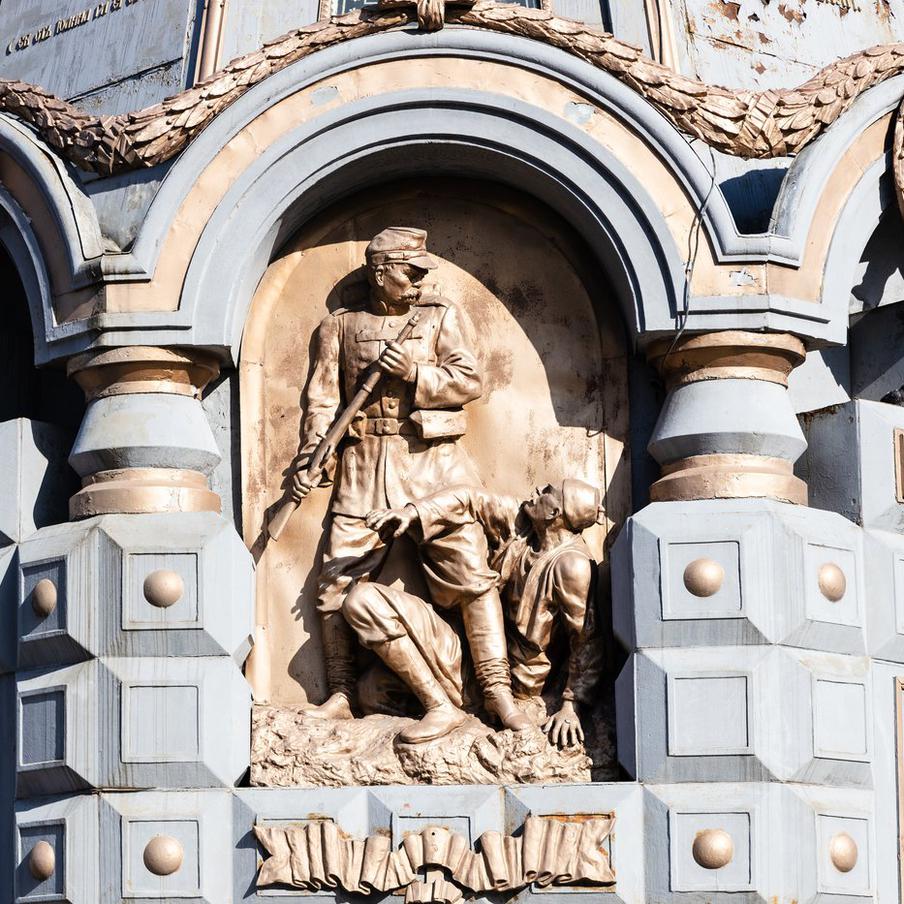 10 декабря в России вспоминают взятие Плевны. 10 декабря отмечается день взятия Плевны русско-румынскими войсками в ходе Русско-турецкой войны 1877–1878 годов. Победа открыла путь к освобождению Болгарии и продвигала армию к Константинополю