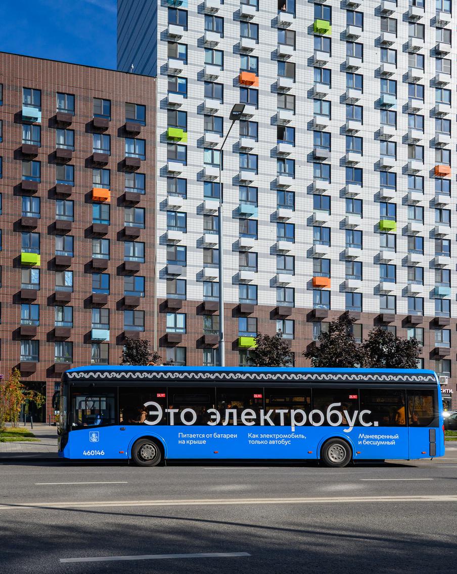 Москва заключила контракт на поставку 100 электробусов