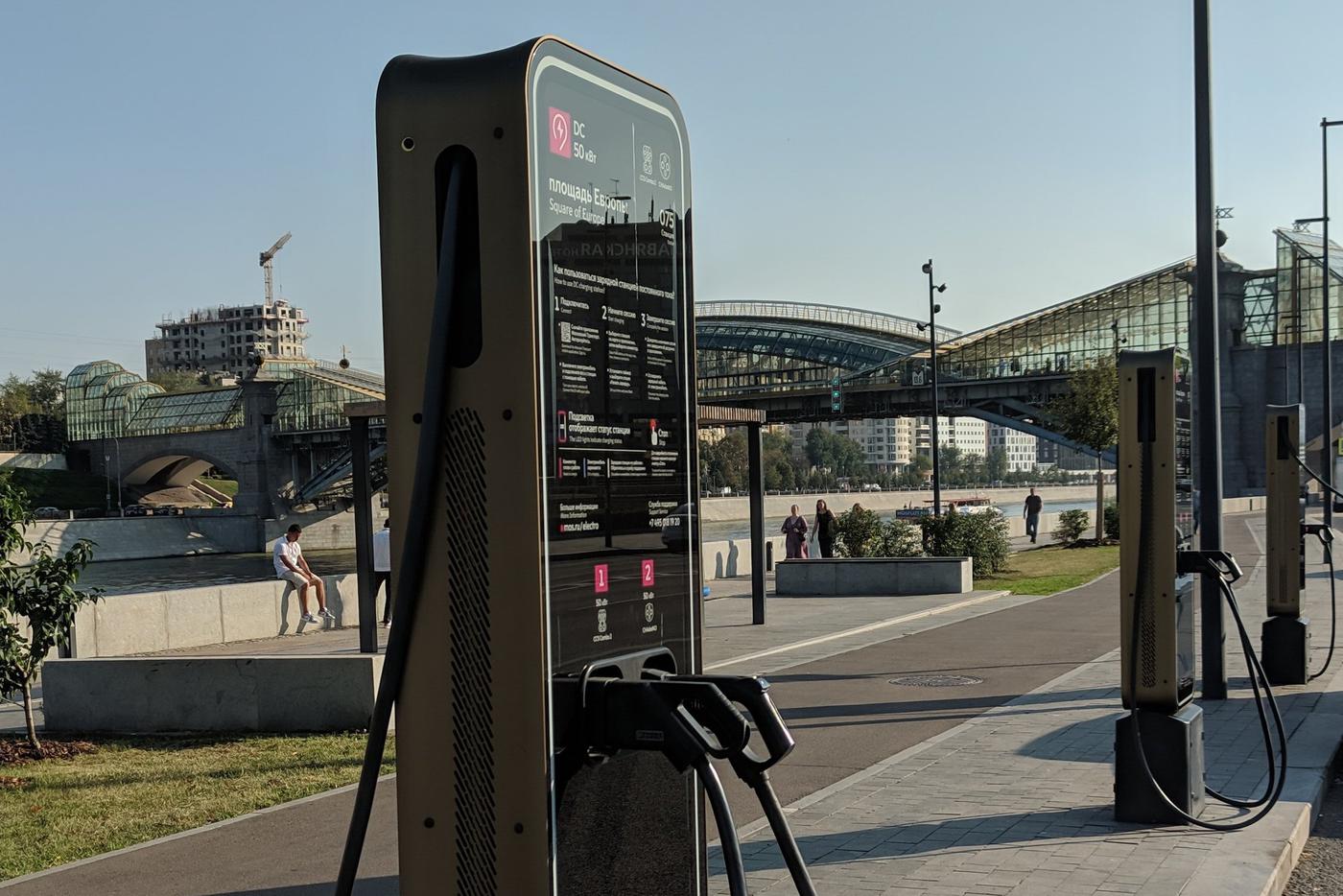 Росатом планирует расширить сеть электрозарядных станций к 2030 году