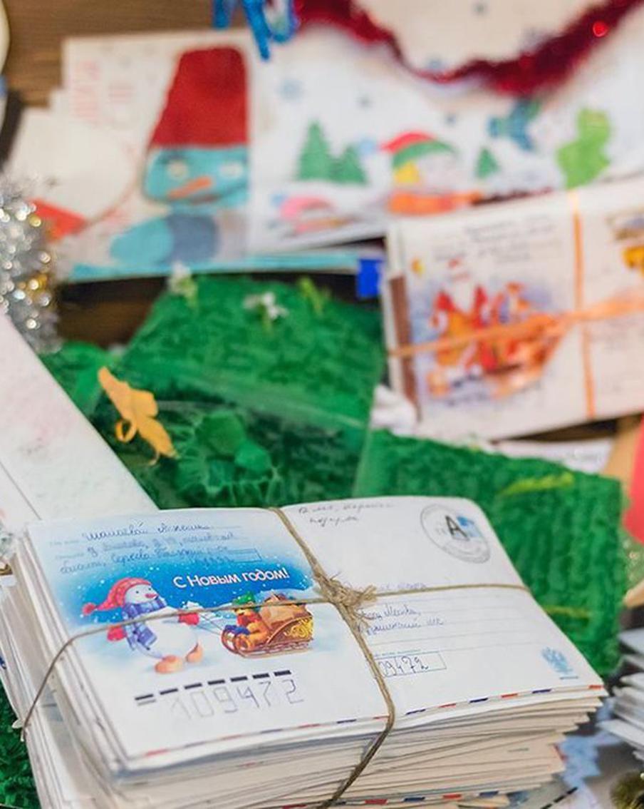 На Болотной площади в рамках "Зимы в Москве" можно отправить письмо Деду Морозу