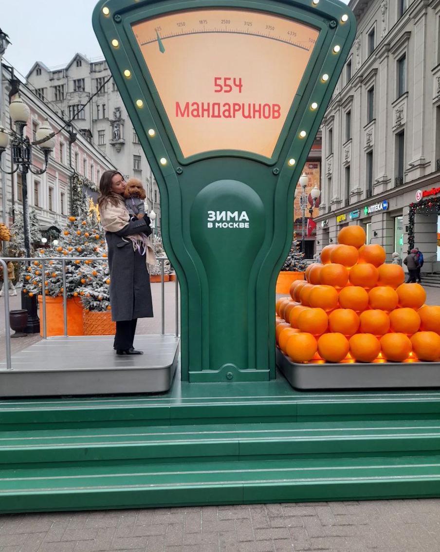 Катя сфотографировалась с питомцем.