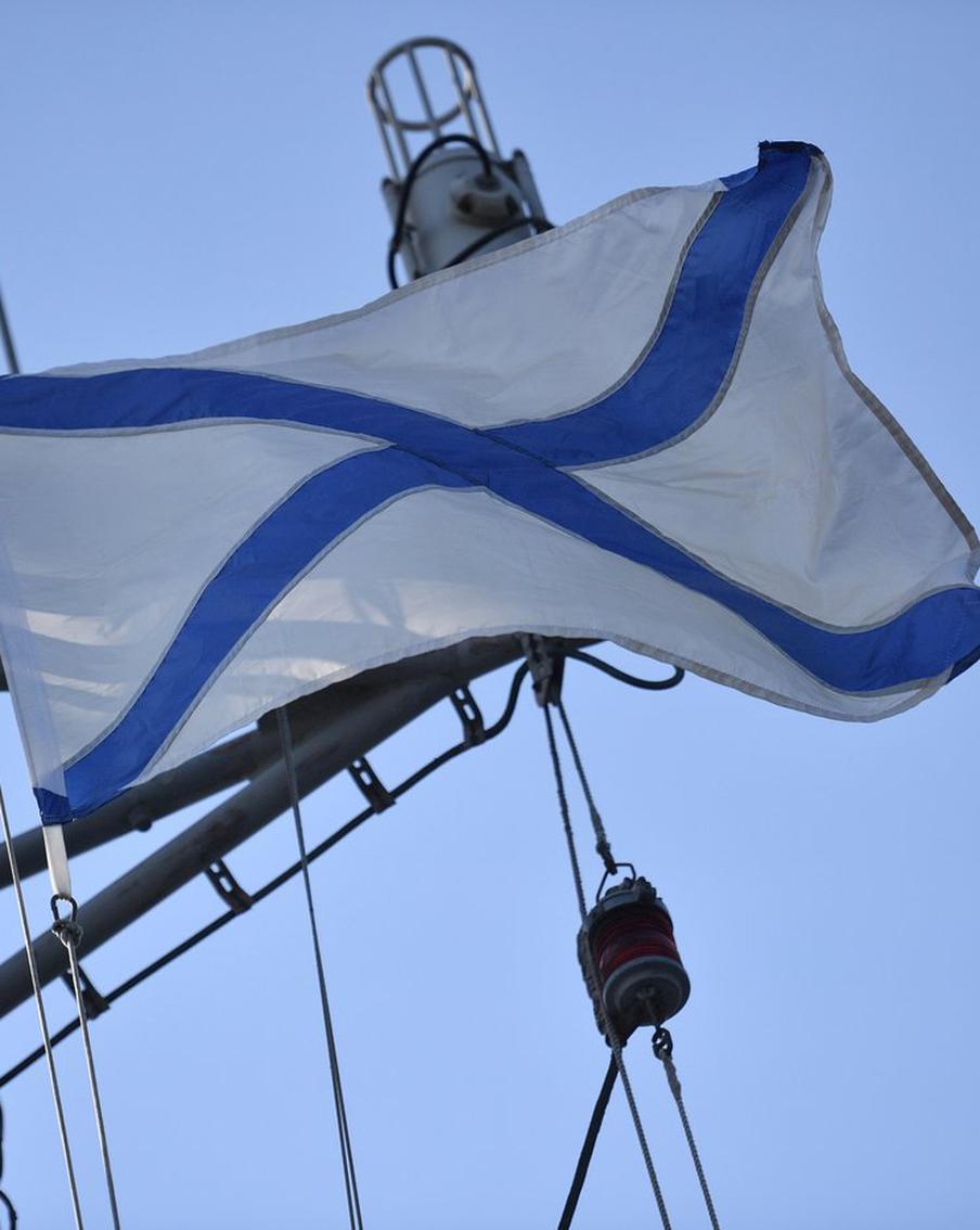 11 декабря в России чествуют Андреевский флаг